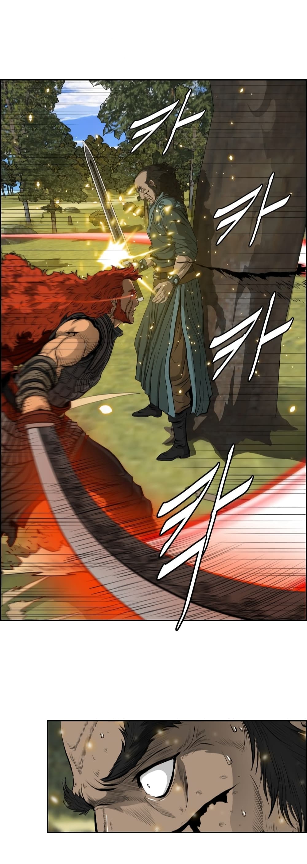Blade of Winds and Thunders 6-6