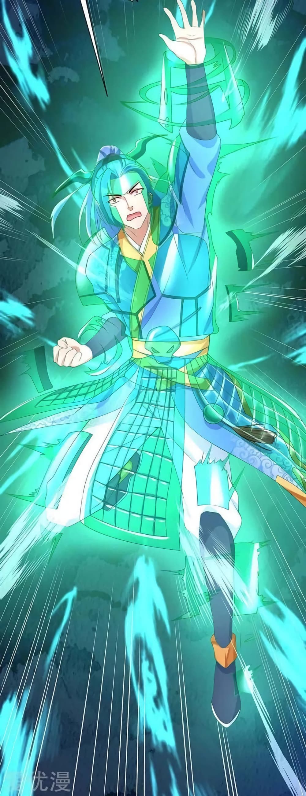 Strongest Leveling 138-138