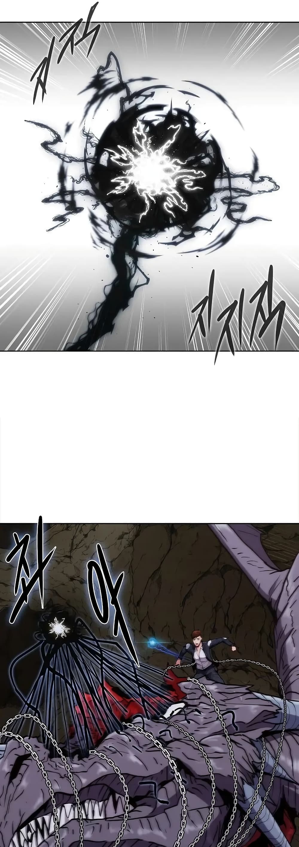 Plainwalker of the Stigma 3-3
