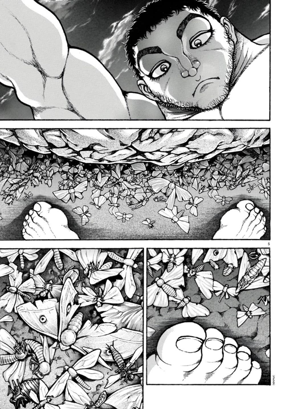 Baki Dou II 124-124