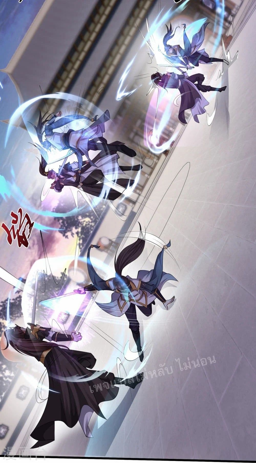 Return of the Evil God 6-6