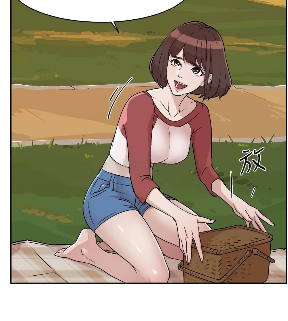 Everything About Best Friend 3-3