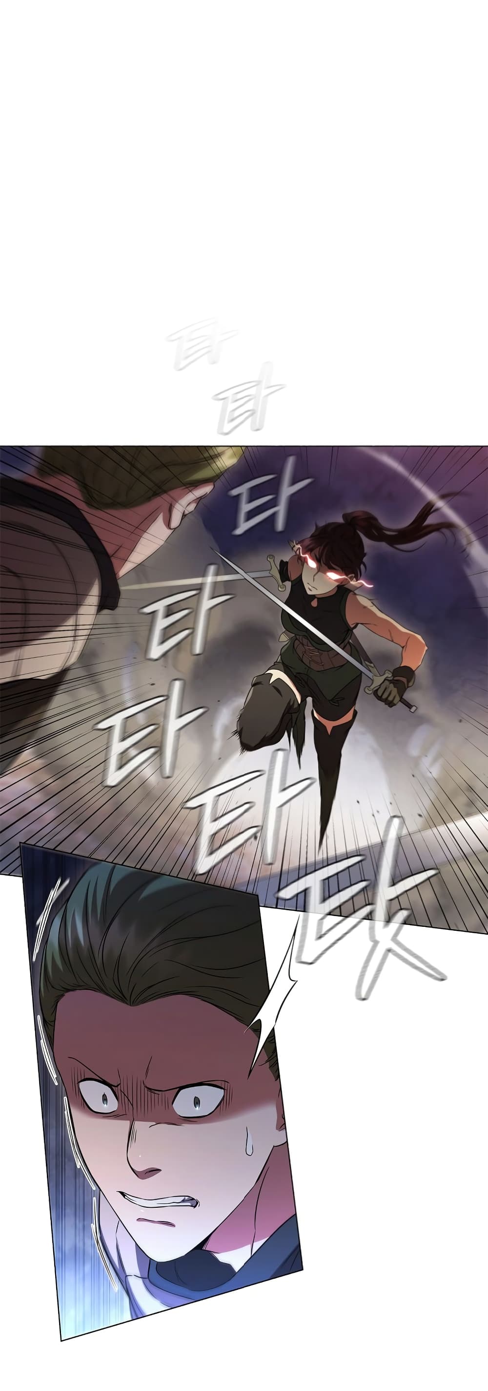 Dragon Lady 3-3