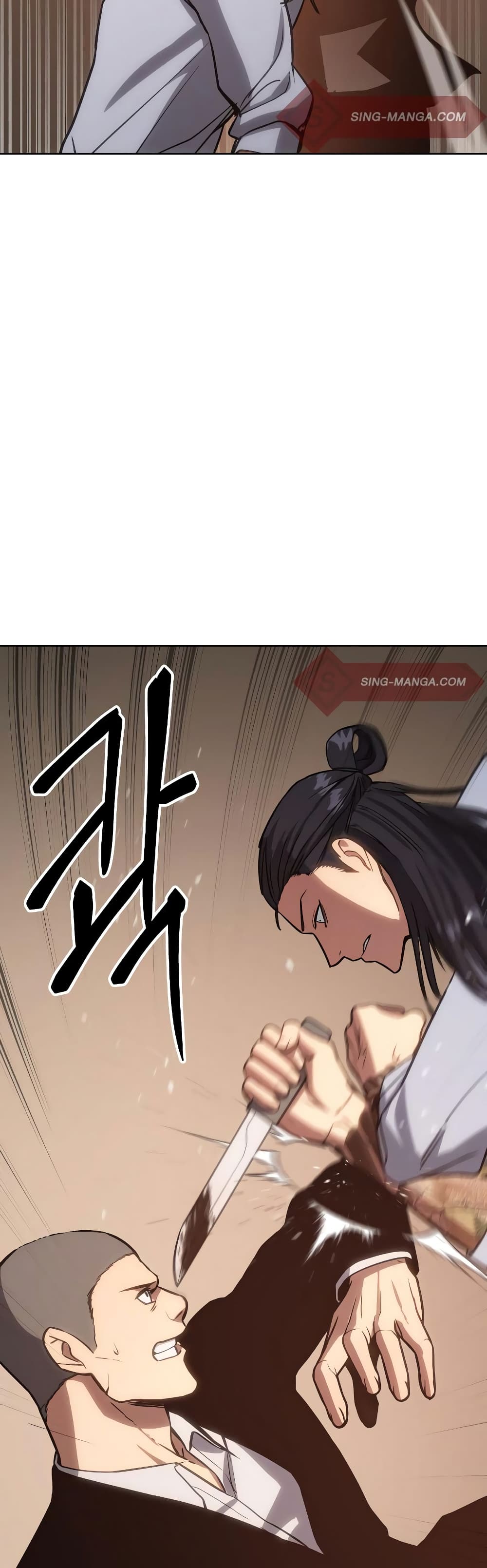 BaekXX 3-3