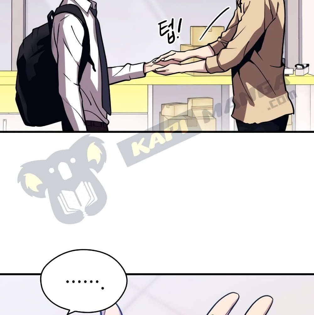 Seoul Station Necromancer 4-4