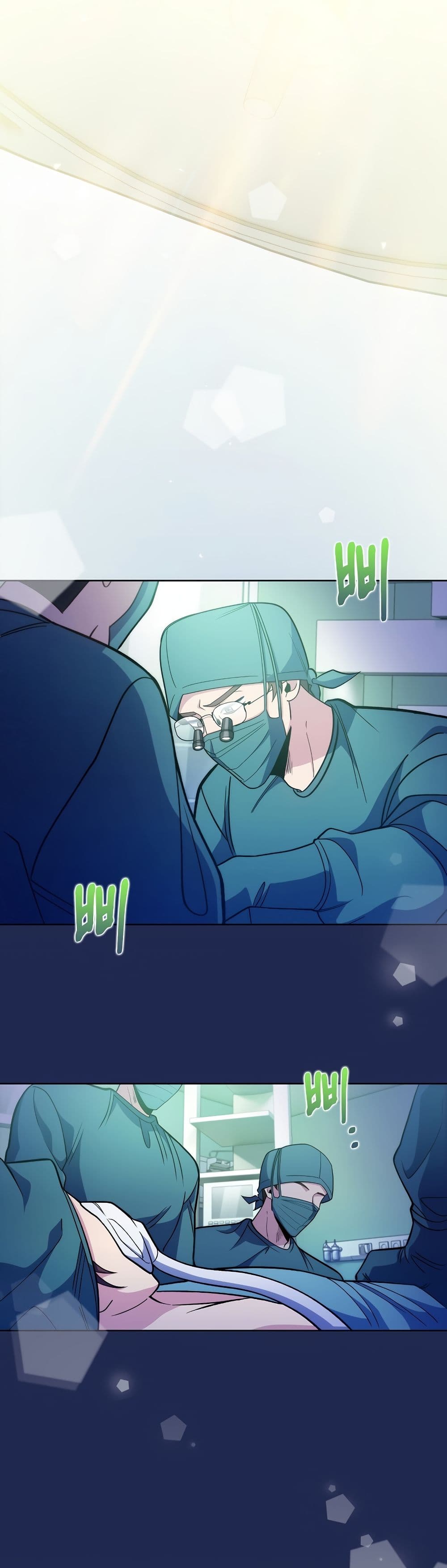 Level-Up Doctor 42-42