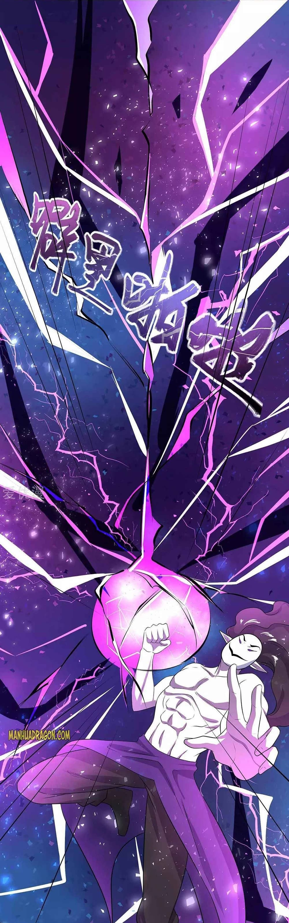 One Step Toward Freedom 213-213
