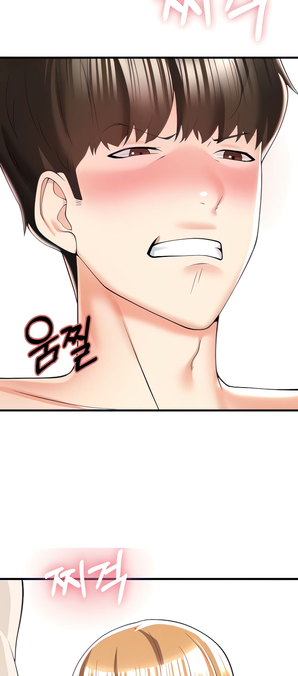 Sextertainment 5-5