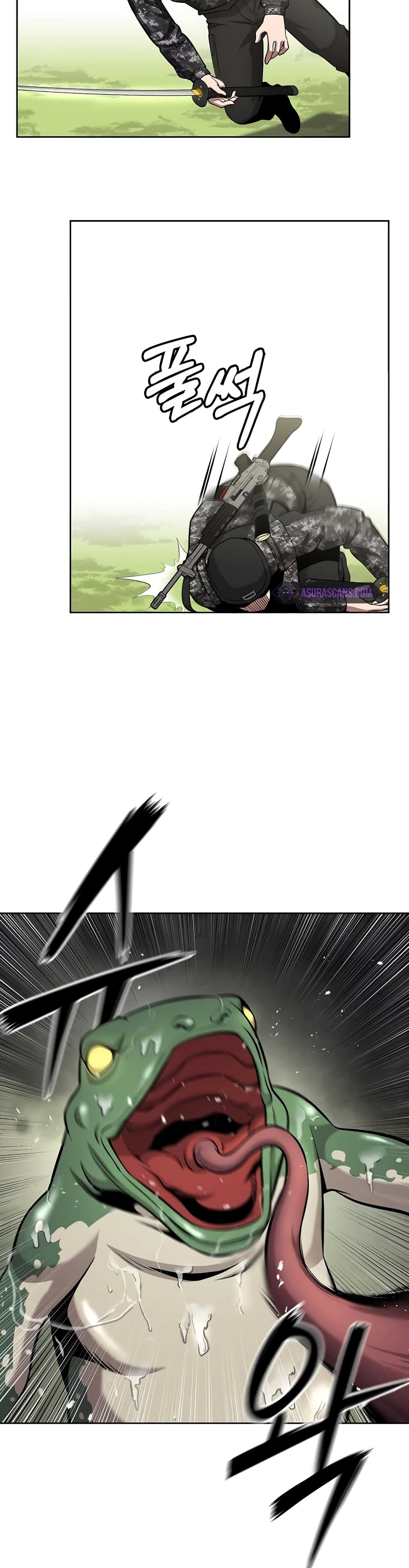 The Dark Mage’s Return to Enlistment 27-27