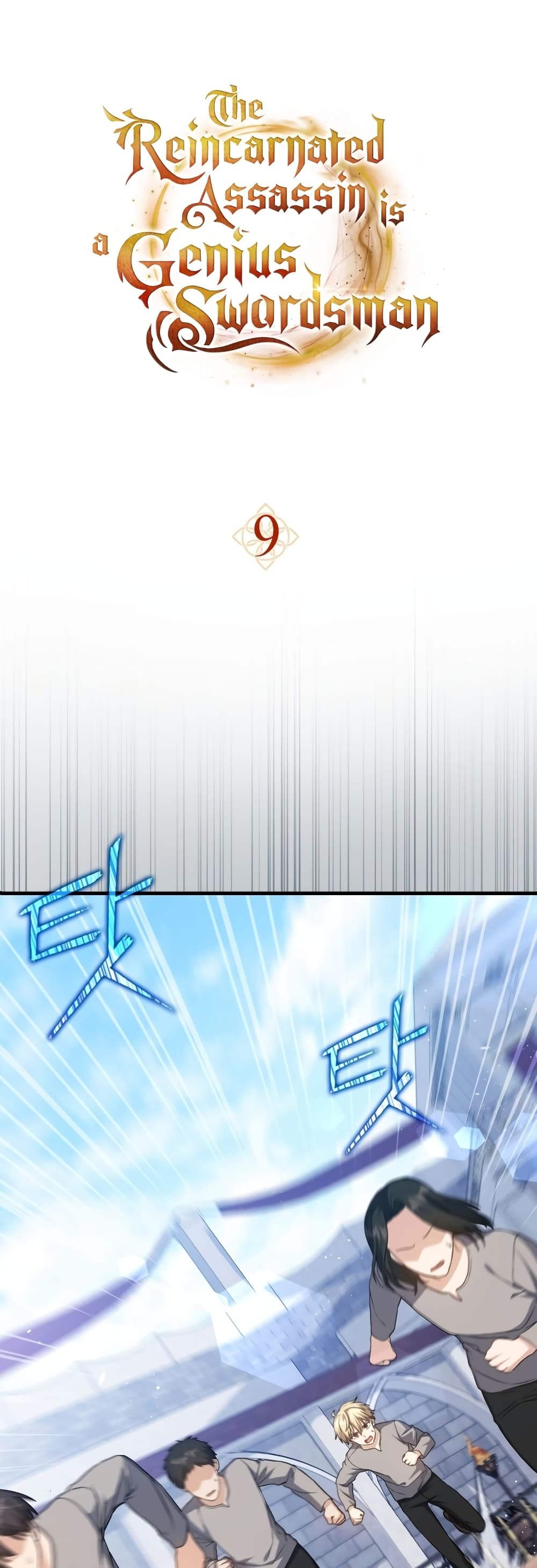 The Reincarnated Assassin is a Genius Swordsman 9-9