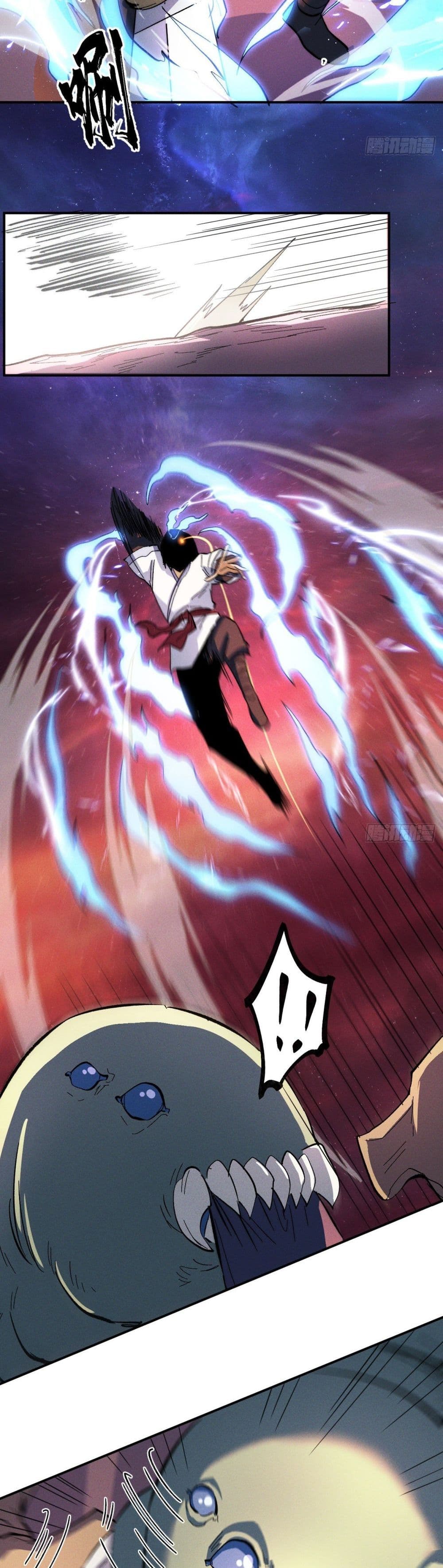 The Strongest Emperor 50-50