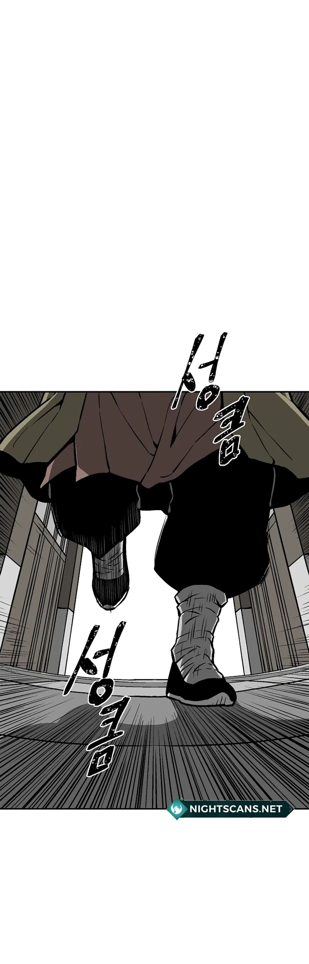 Tales of A Shinning Sword (TSS) 38-38