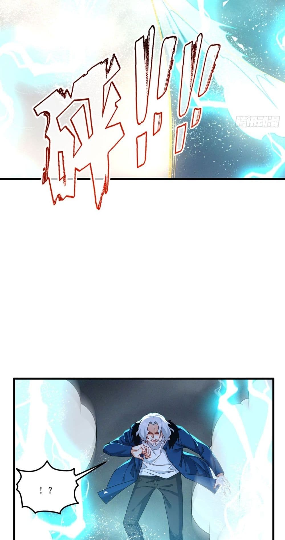 Rebirth God Immortal in The City จุติราชันเซียนสวรรค์แห่งนคร 186-186