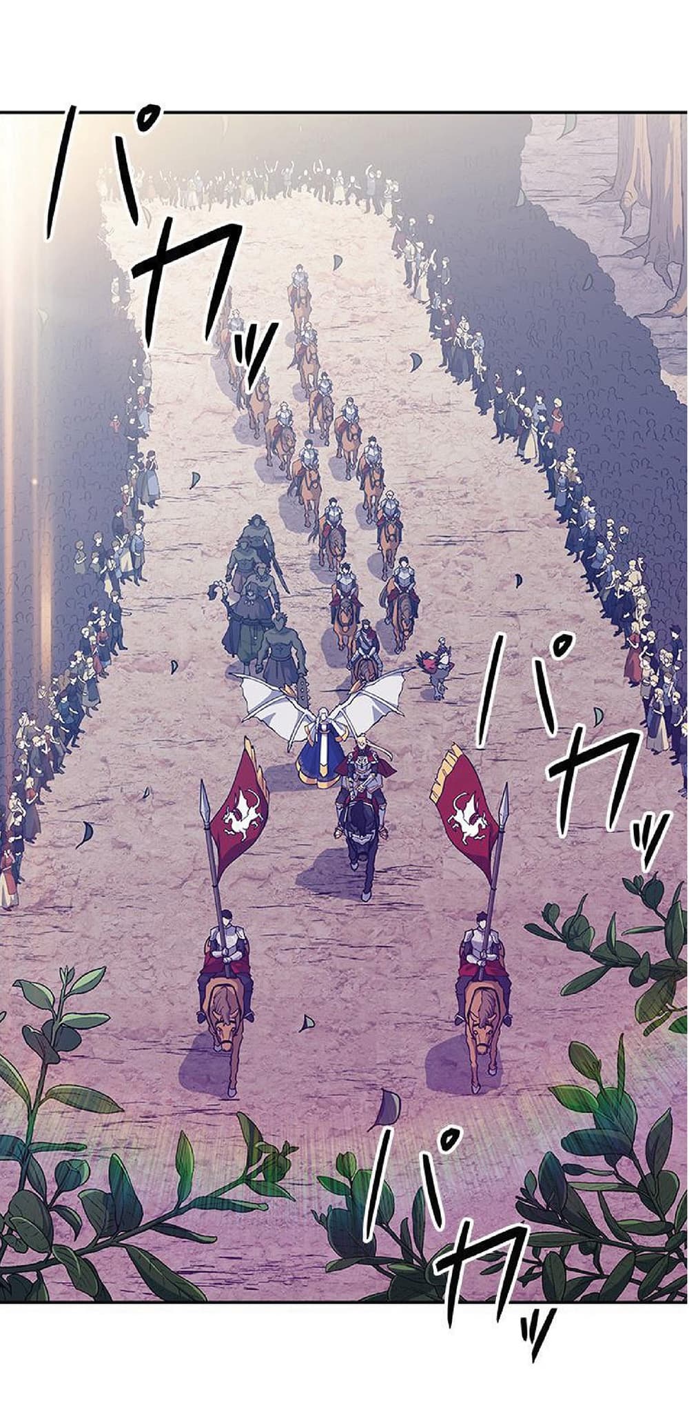 Duke Pendragon: Master of the White Dragon 30-30