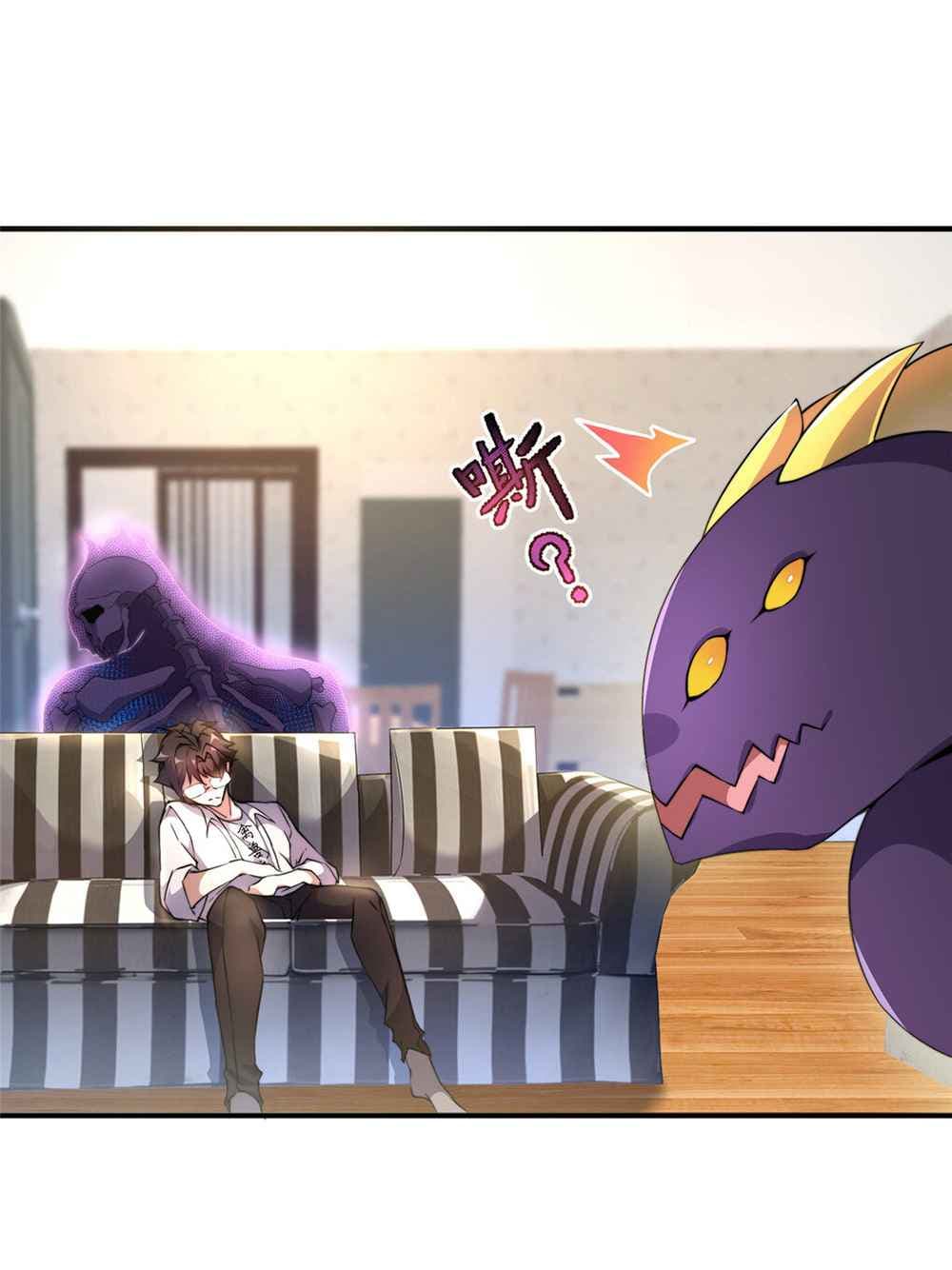Monster Pet Evolution 12-12