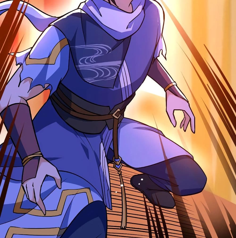 Martial Emperor จุติมหาเทพเฉินหวู๋ 55-55