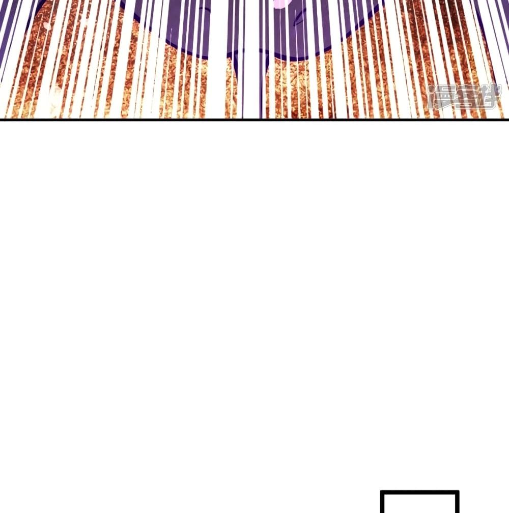 The Strongest Ancestor 7-7