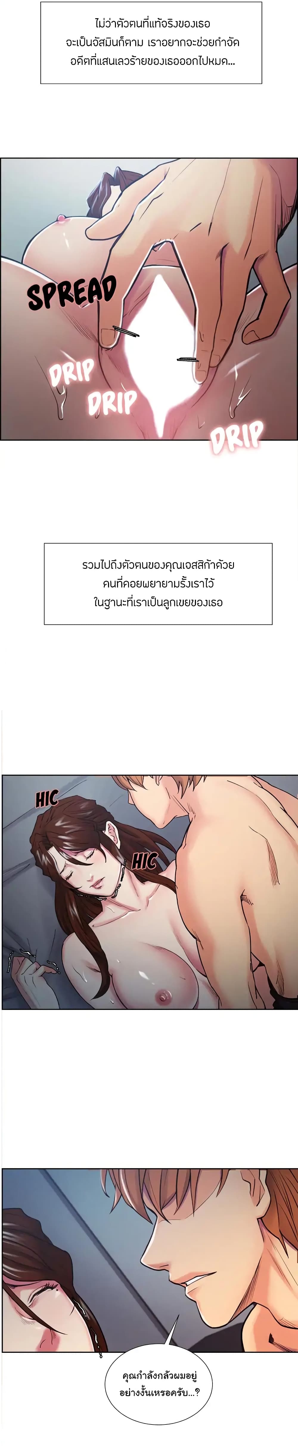 The Sharehouse 45-45
