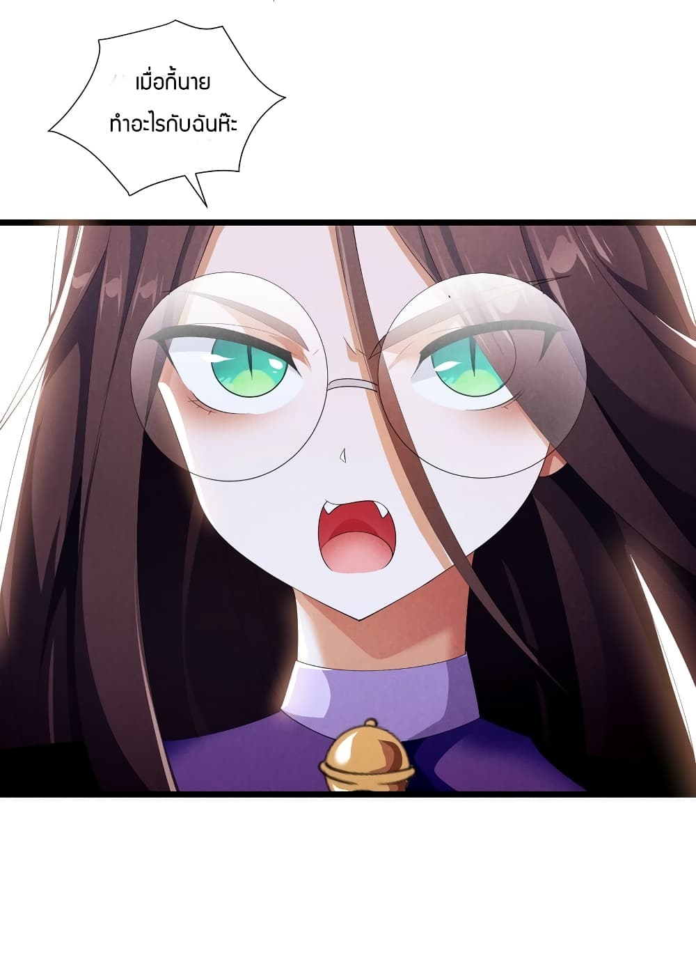 Young Master Villain Doesn't Want To Be Annihilated 87-87