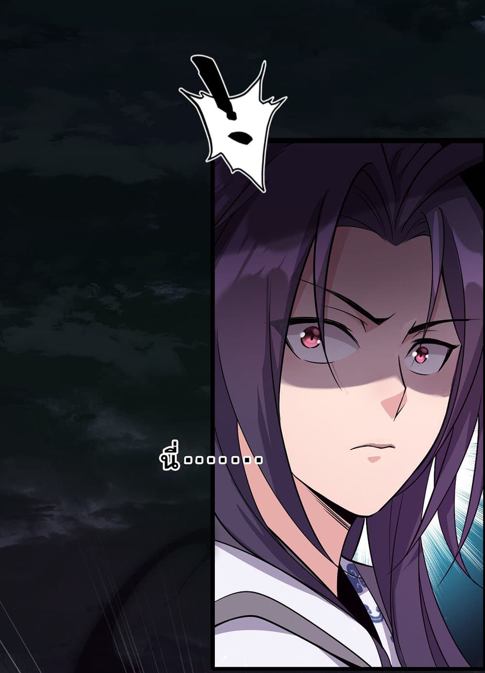 I Just Need to Pick Up a Female Disciple 5-5