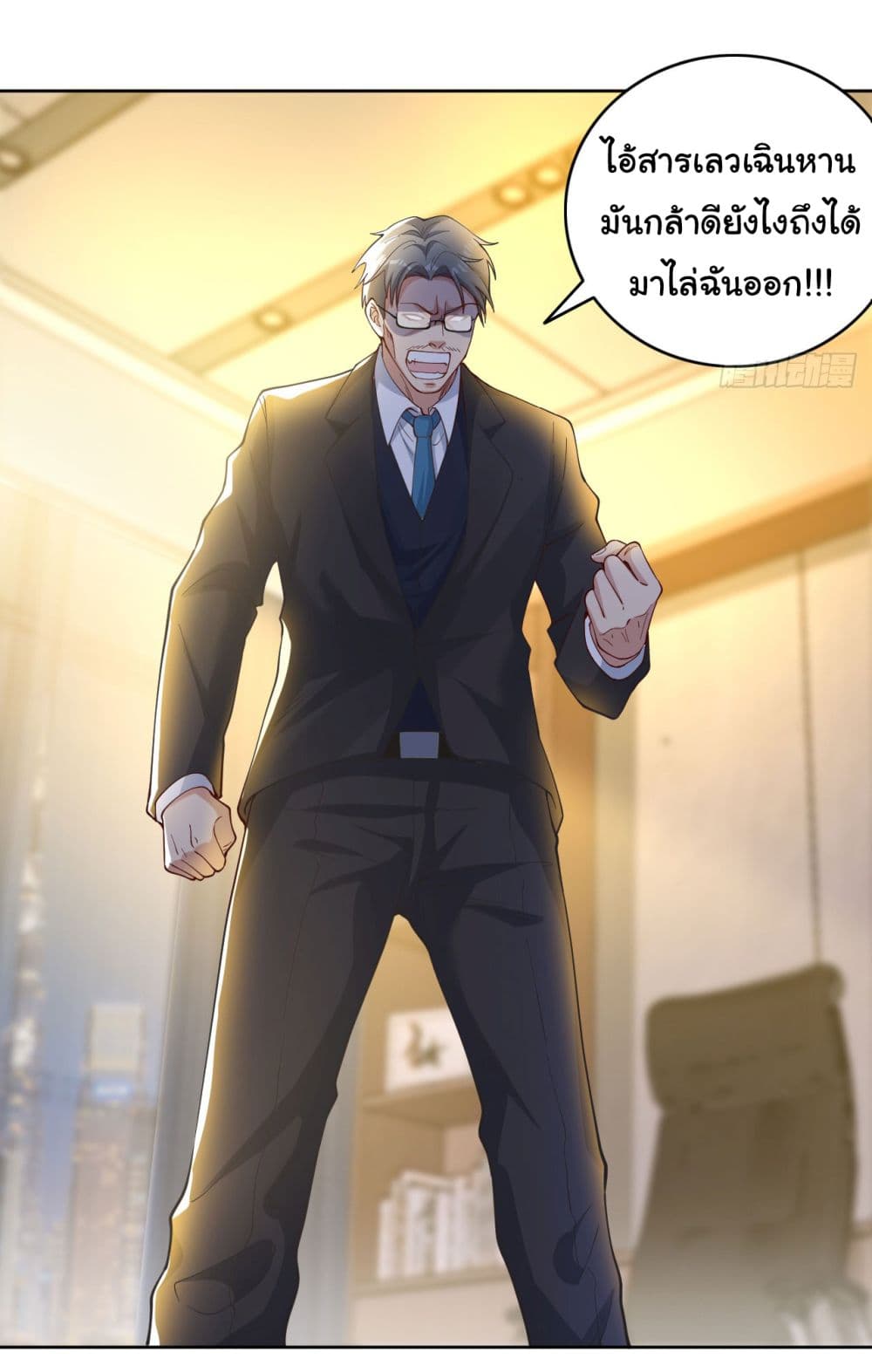 Life Exchange Club 5-5