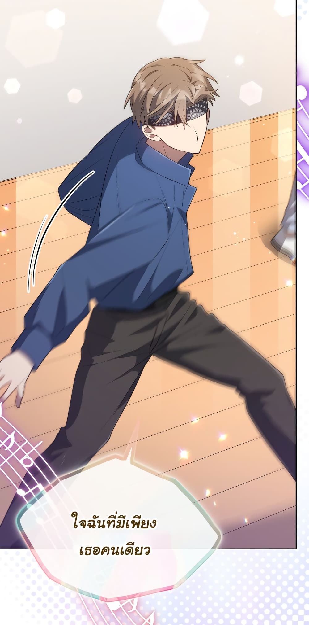 The Second Life of an All-Rounder Idol 8-8