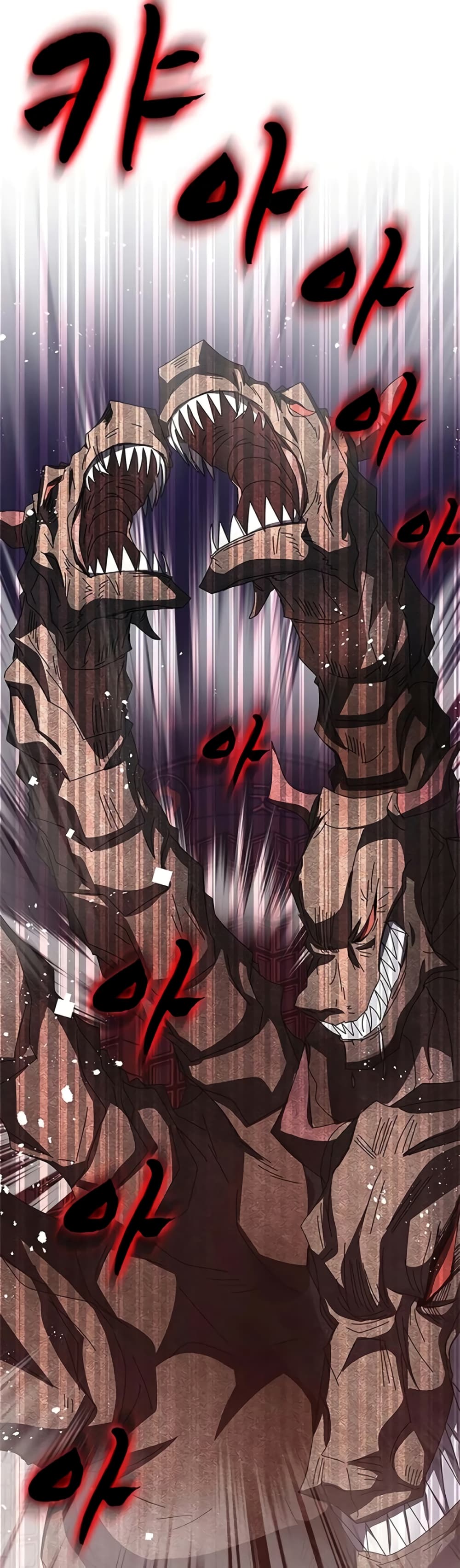 Transcension Academy 61-61