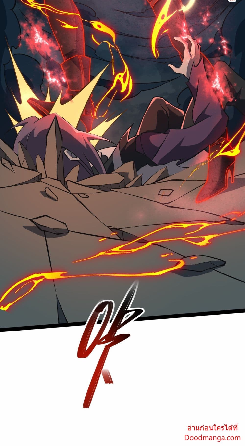 Ten Thousand Layers Of Qi Refining 11-11