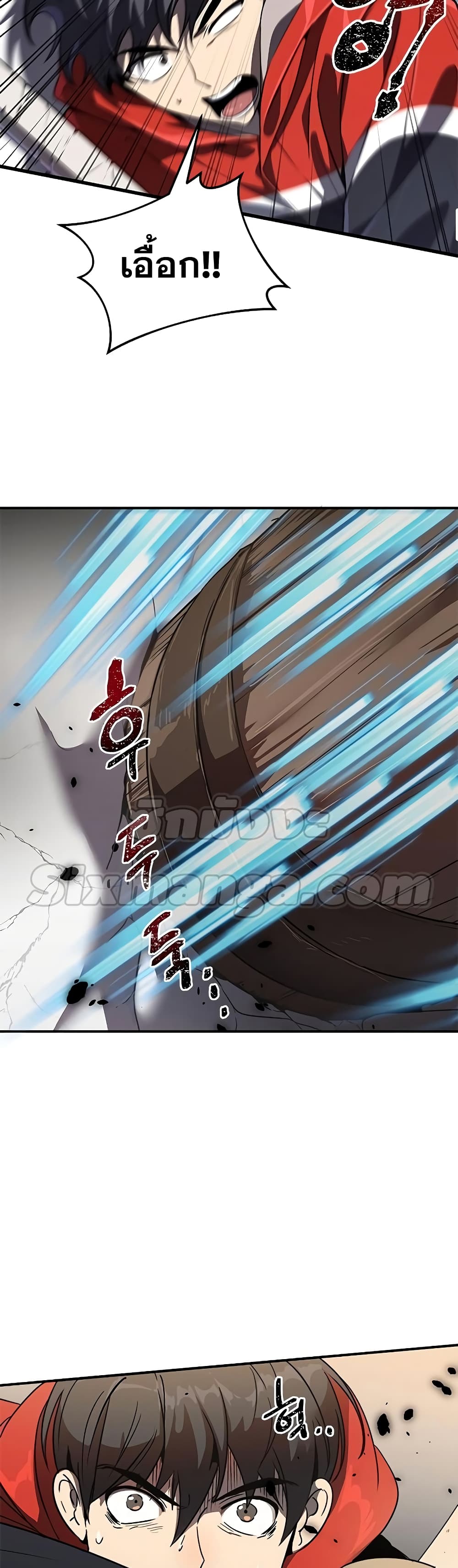 Legendary Ranker’s Comeback 1-1