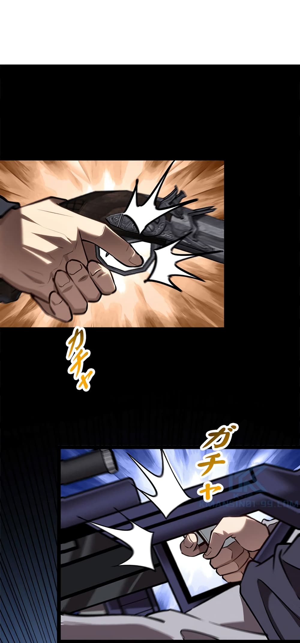 Seed of the Abyss 23-23