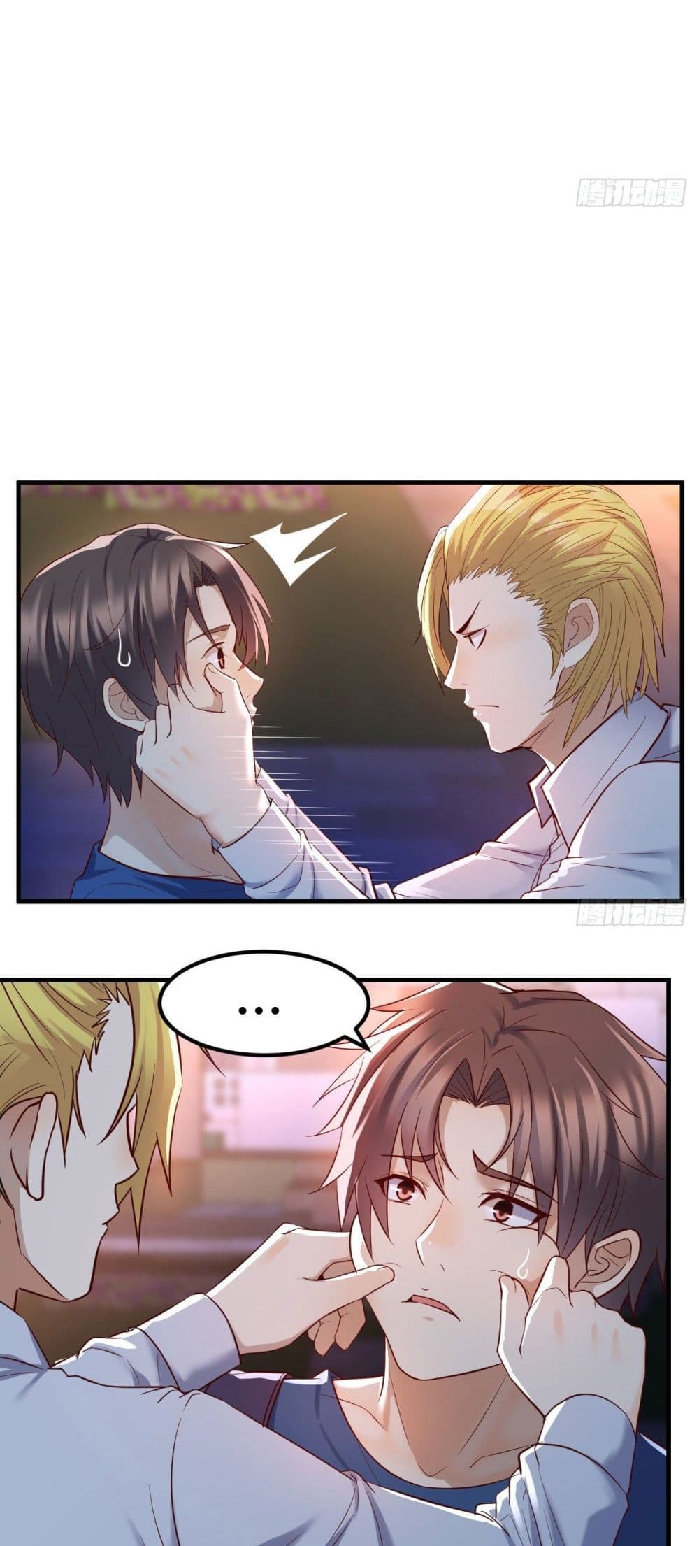 Part-time Boyfriend อยู่ดีๆผมก็กลายเป็นแฟนหนุ่มพาร์ทไทม์ซะงั้น 11-11