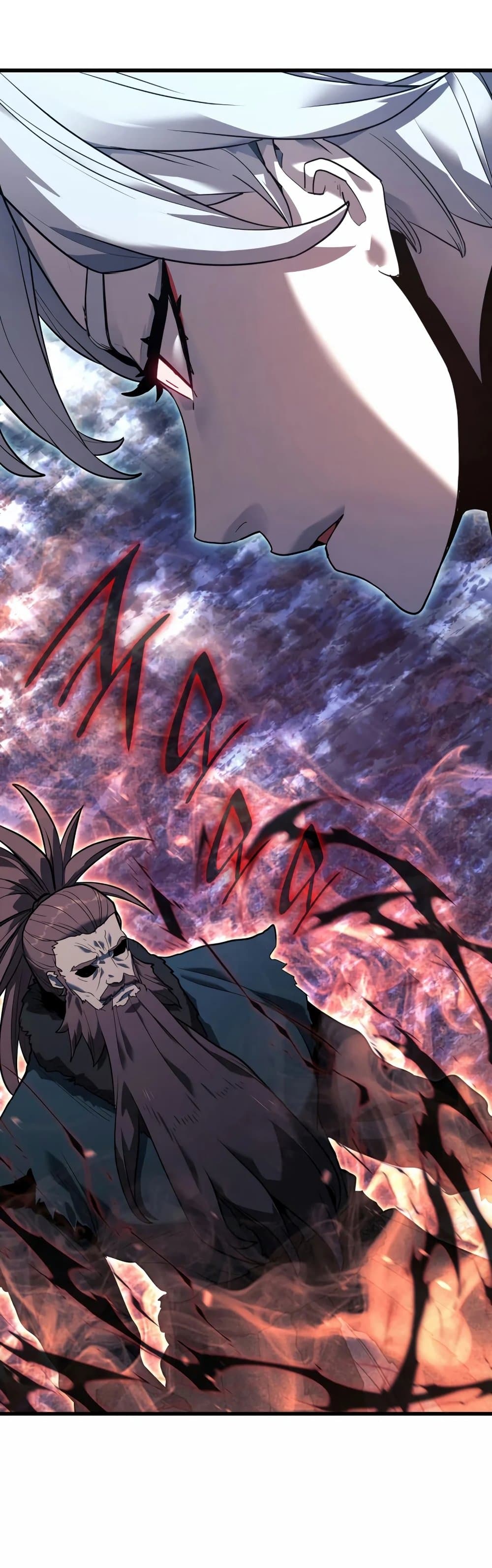 Reaper of the Drifting Moon 51-51