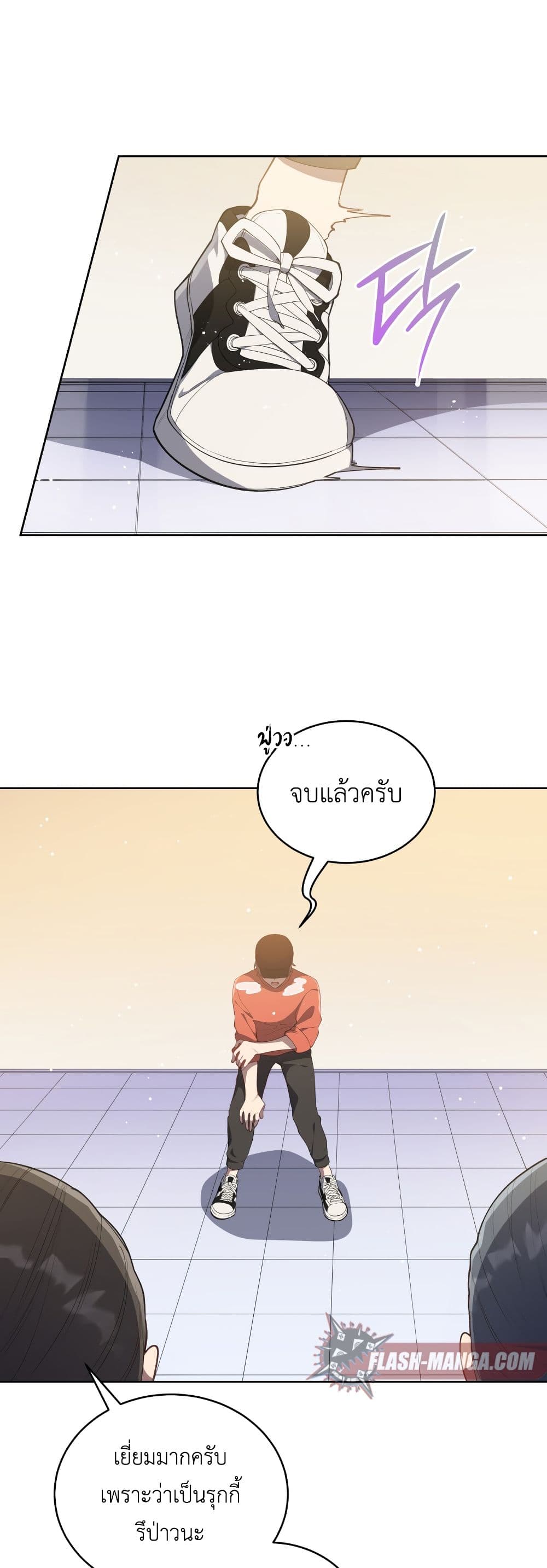 The Second Life of an All-Rounder Idol 3-3