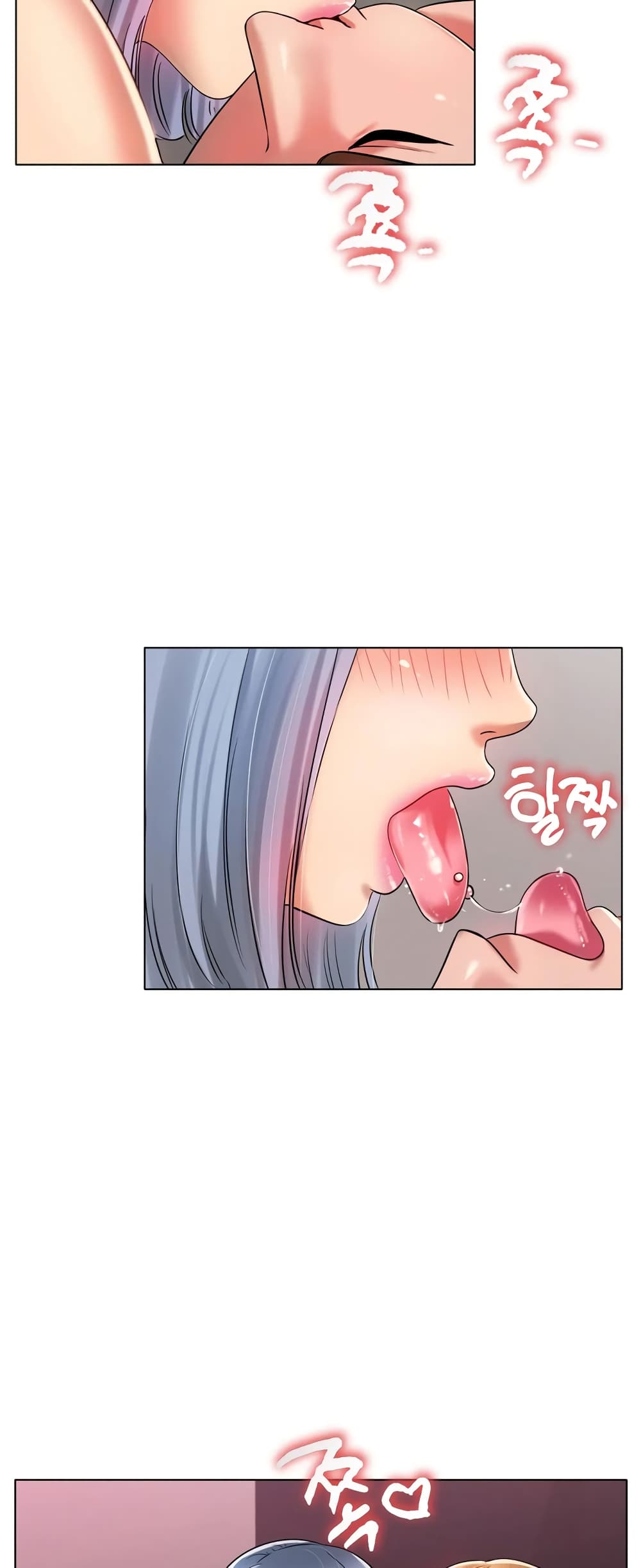Ice Love 32-32