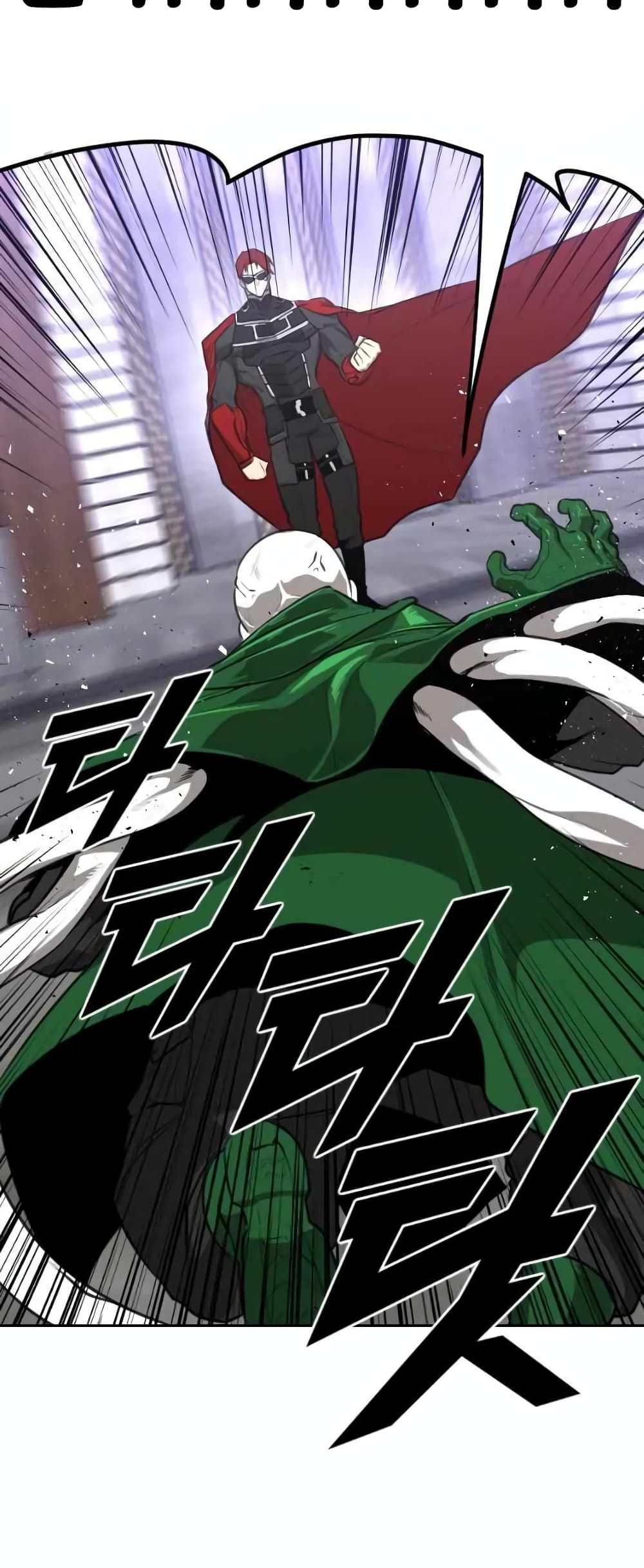 Rental Hero 2-2