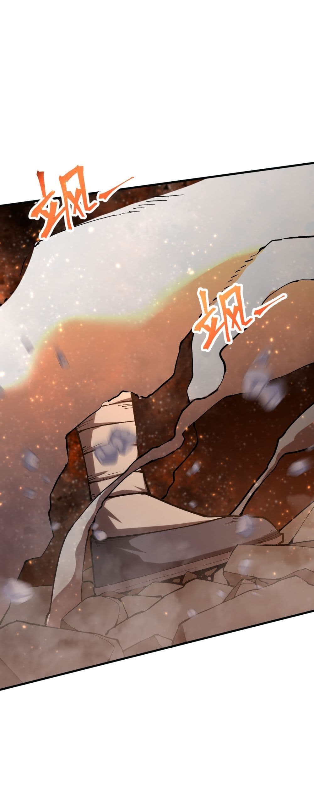 Gao Wu Landing in the next 10,000 years 114-114