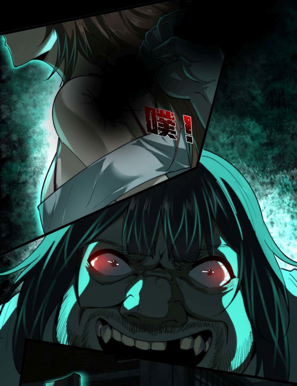 I Play the Horror World as a Simulation Game 12-12