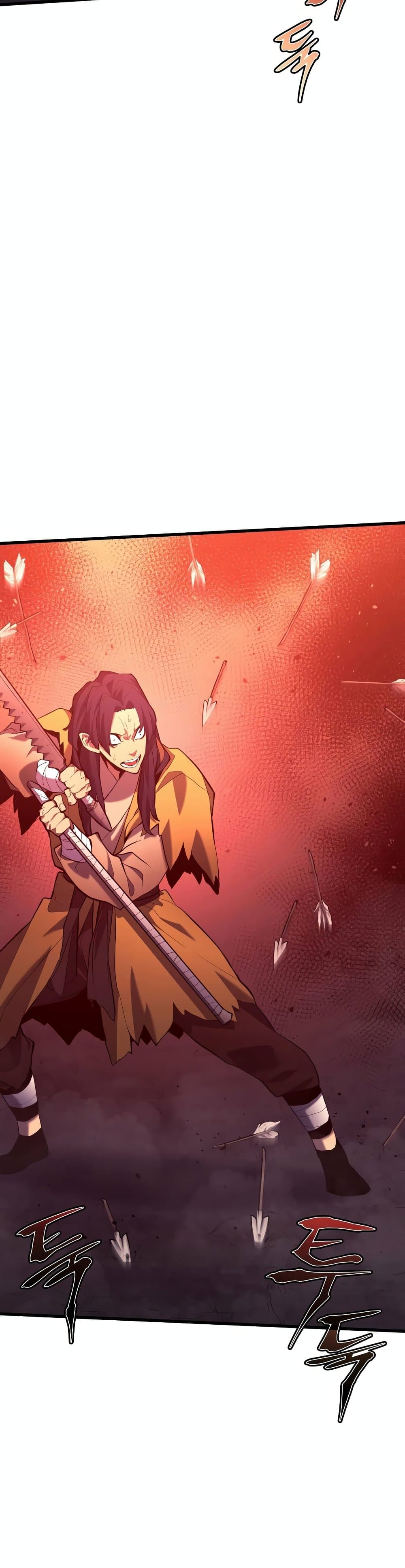 Reaper of the Drifting Moon 25-25