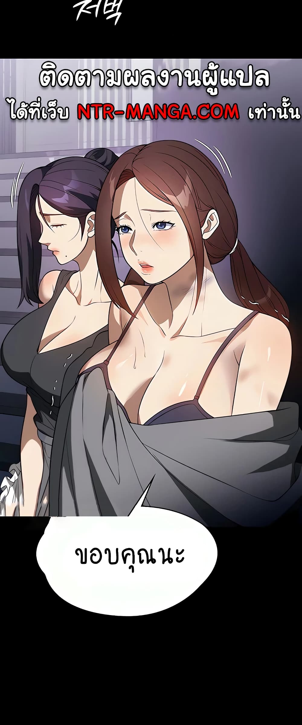 A Young Maid 40-40