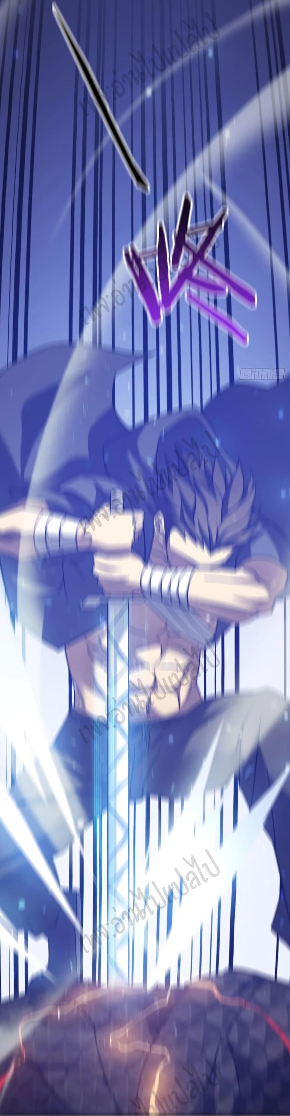 I Killed The Gods in Another World 21-21