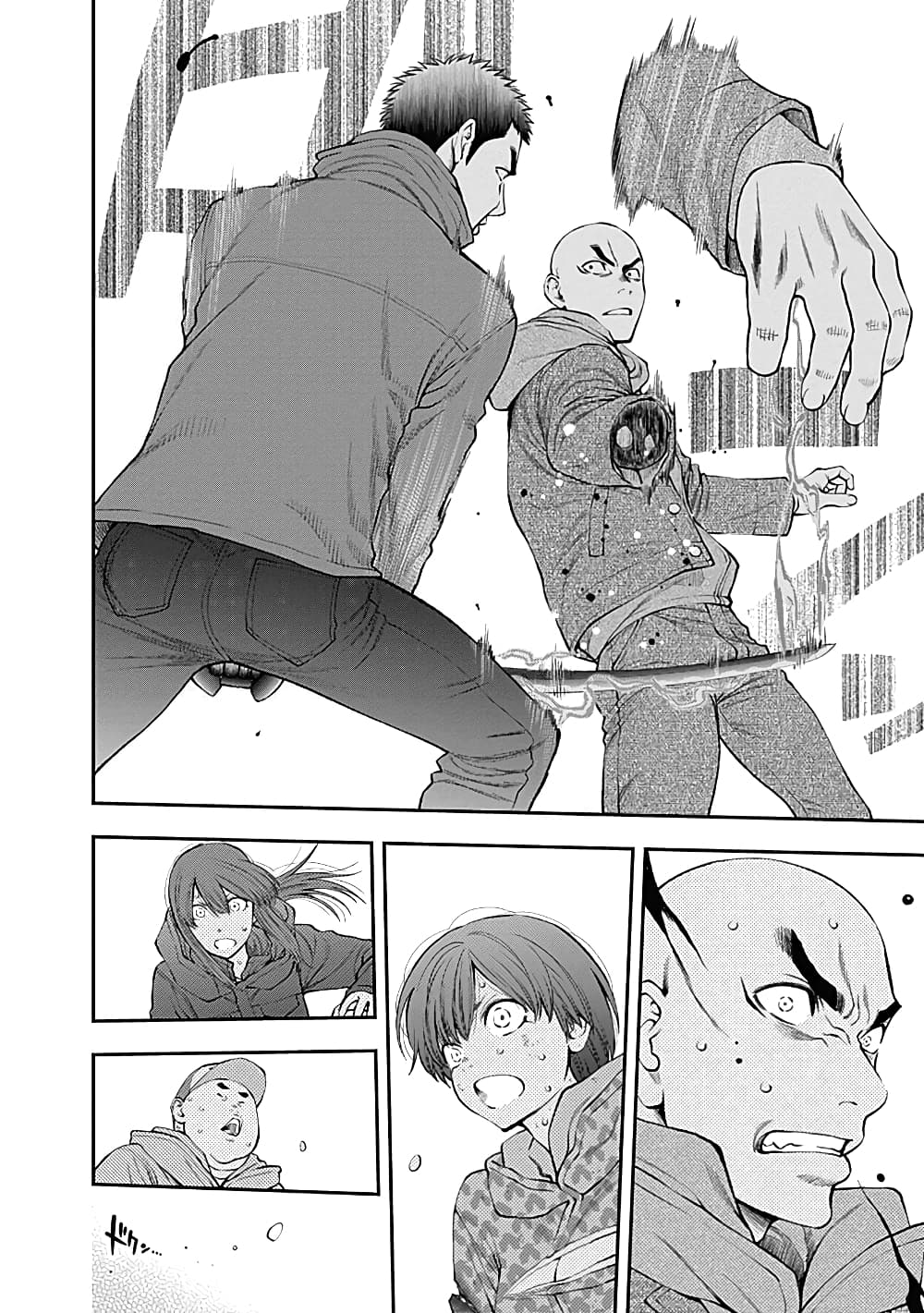 Youkai Shoujo 129-ไม่อยากเสียเธอไปค่ะ!