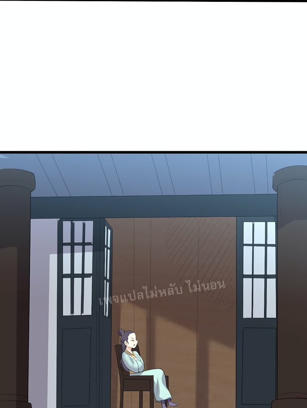 Rebirth is the Number One Greatest Villain ดันเกิดใหม่เป็นสุดยอดวายร้ายหมายเลขหนึ่ง 140-140