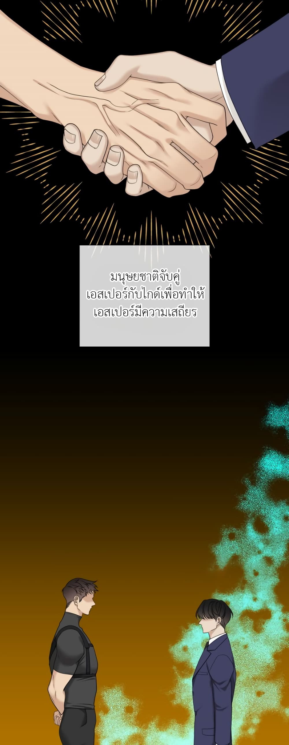 Dear. 00 1-1