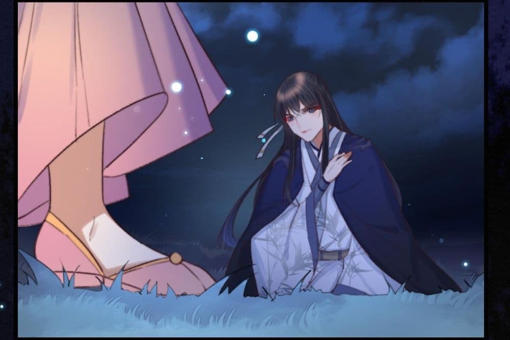 The Beast Tamer 2-2