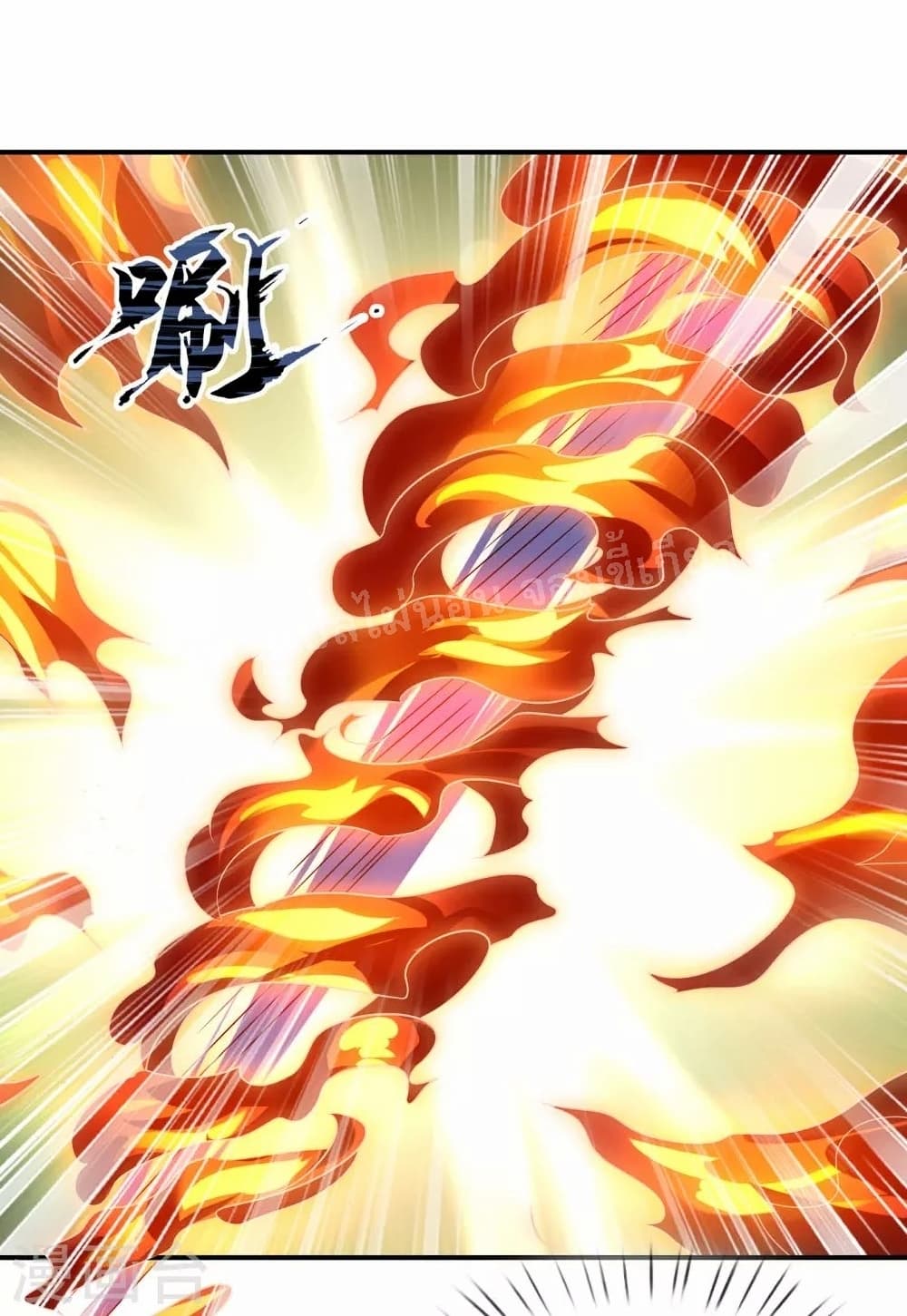 Returning to take revenge of the God Demon King 24-24
