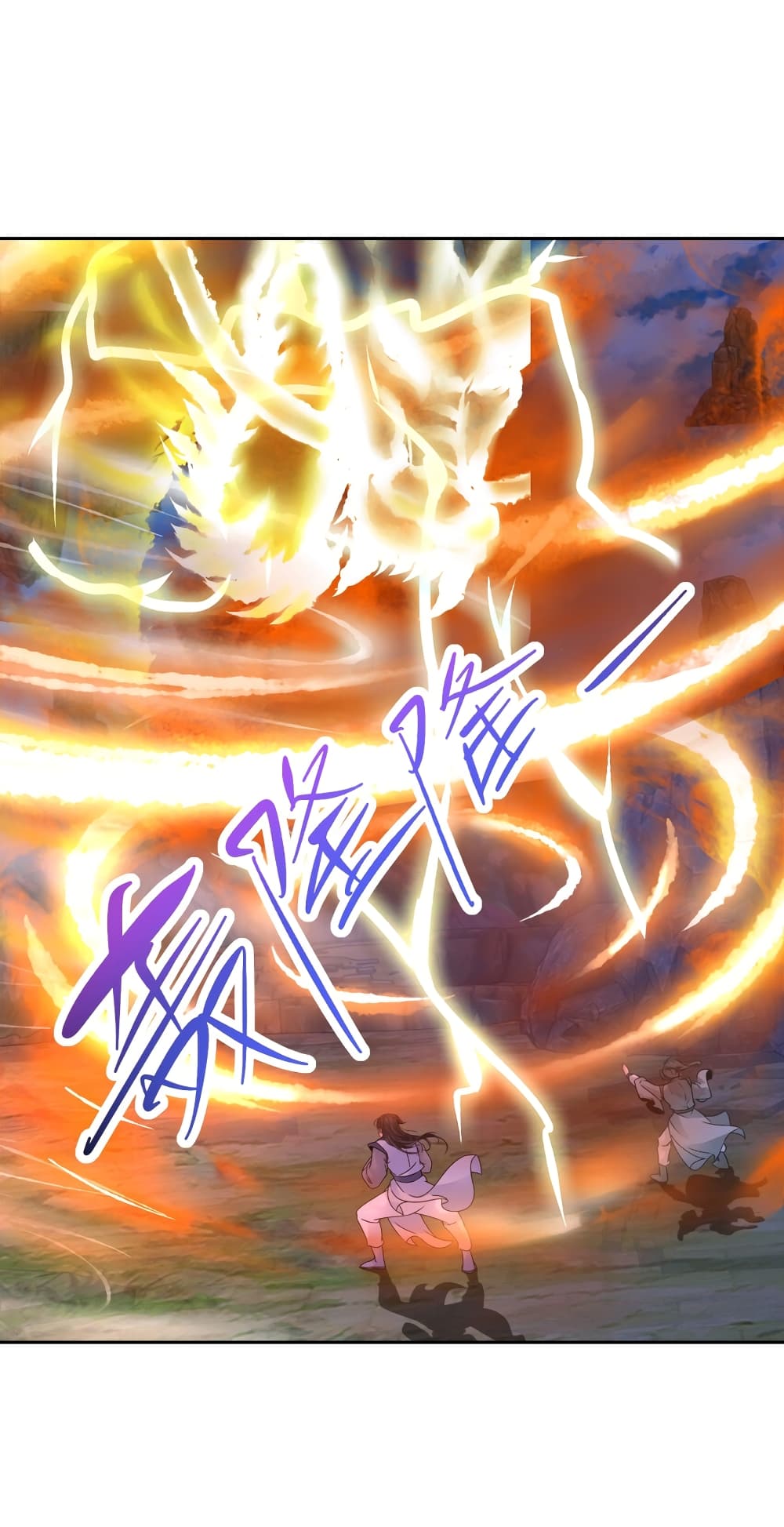 Divine Soul Emperor 301-301