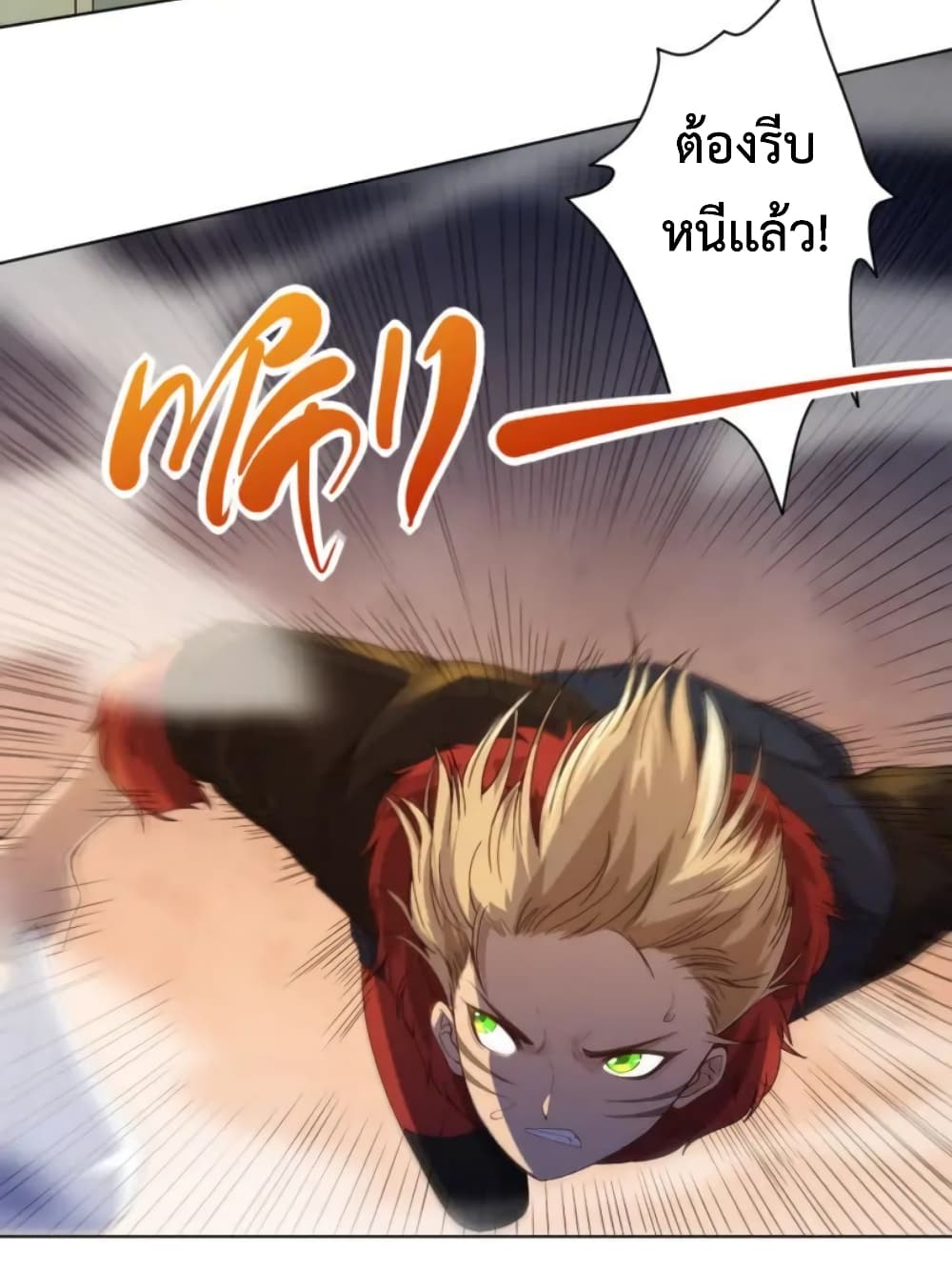 ULTIMATE SOLDIER 47-47