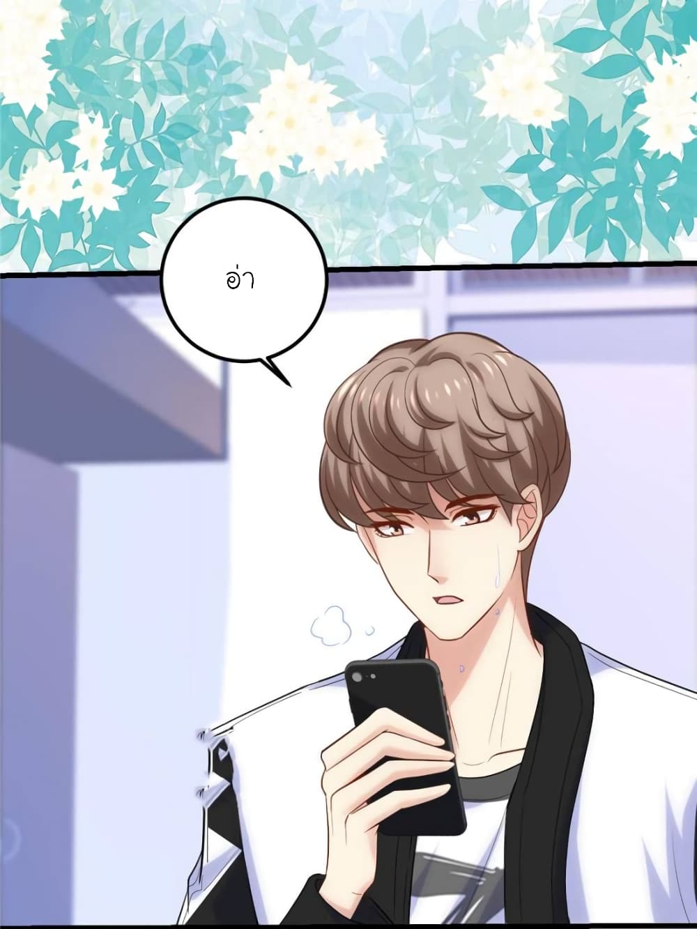 My Beautiful Time with You 144-144