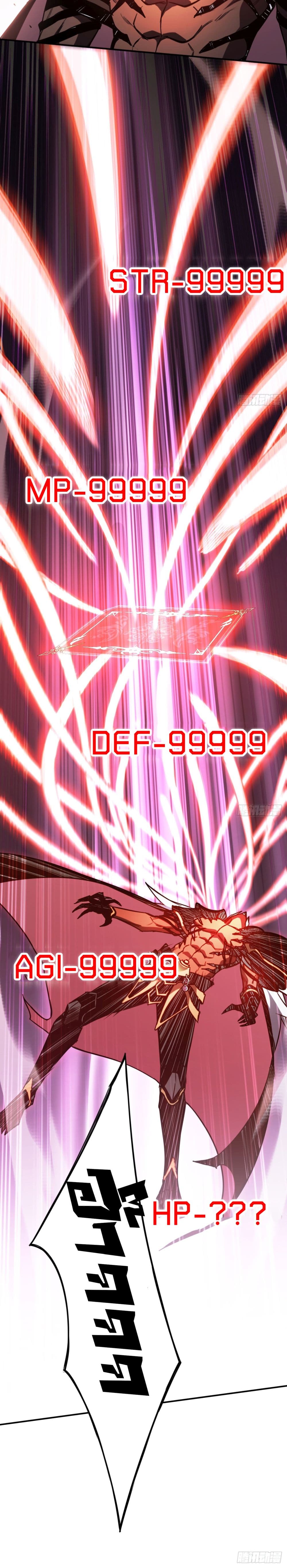 The Final Boss Became A Player 3-3
