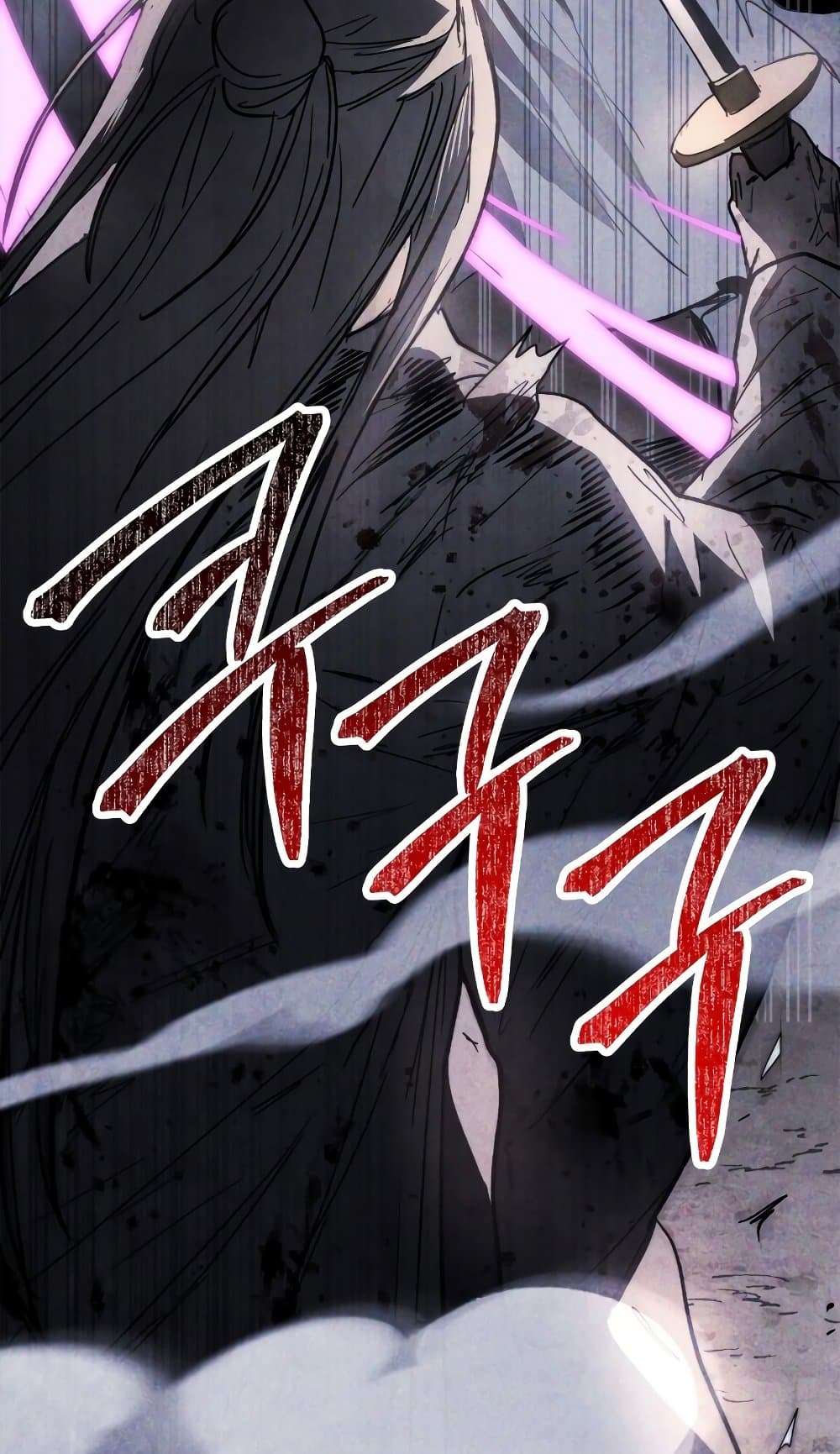 Chronicles Of The Martial God's Return 59-59